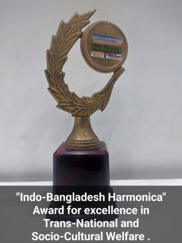 Indo-Bangladesh Harmonica, Excellence in Trans-National Socio-Cultural Welfare, for Eminent Advocate and Socio-Cultural Welfare, Hello Kolkata.